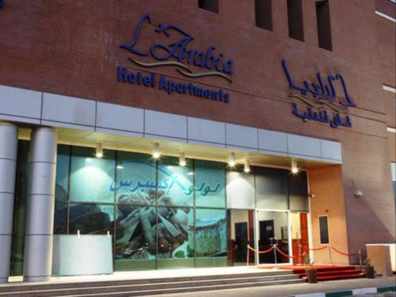 אבו דאבי L'Arabia Hotel Apartments מראה חיצוני תמונה