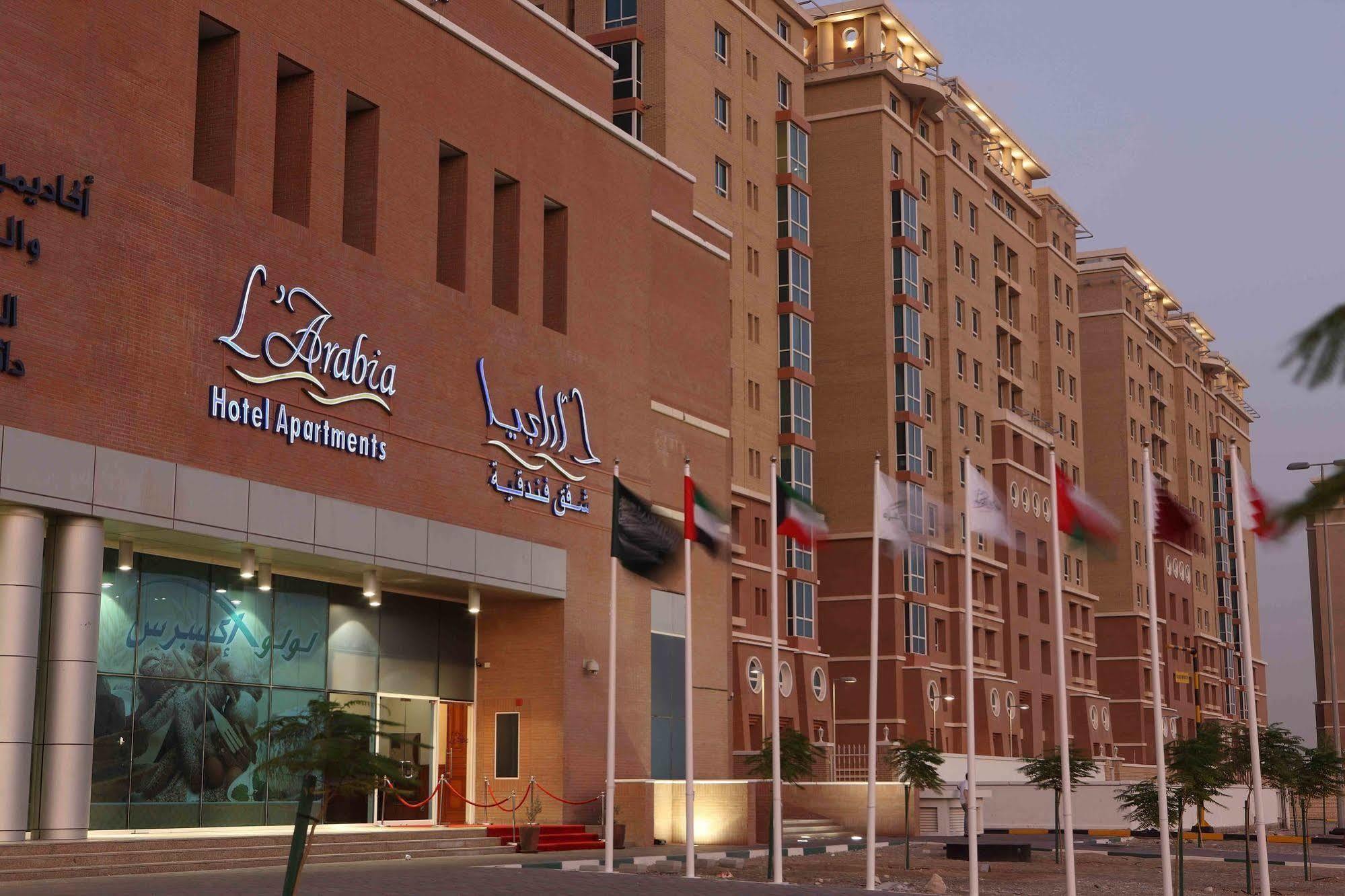 אבו דאבי L'Arabia Hotel Apartments מראה חיצוני תמונה